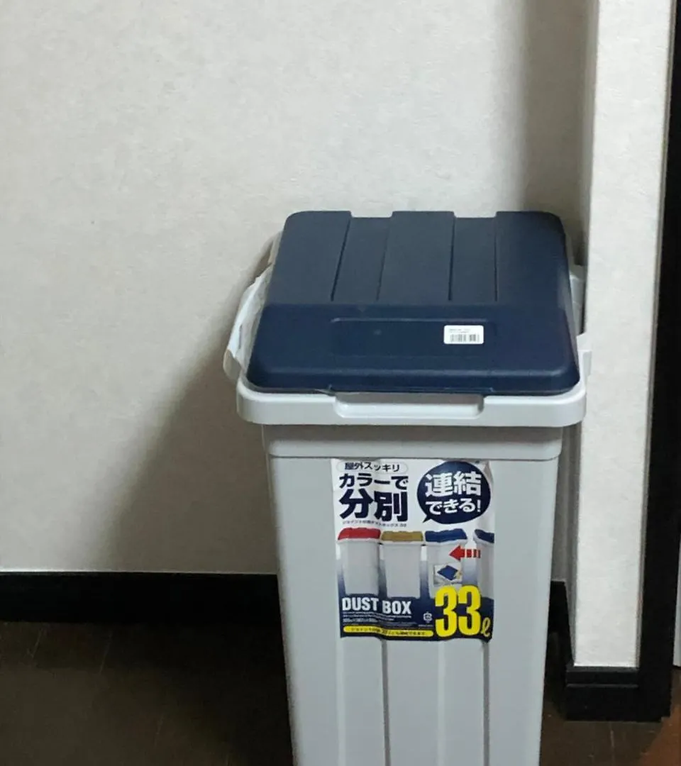 Pure Dome Hakata Avail 606 호텔 후쿠오카